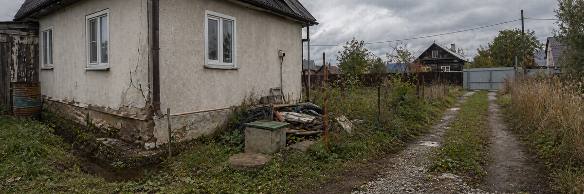 Красные флаги при покупке дома с участком - Покупка дома с участком: какие документы и риски проверить