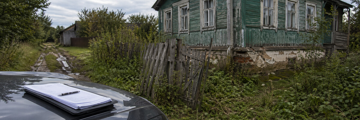 Красные флаги при покупке дома в деревне - Дом в деревне: документы, коммуникации и риски