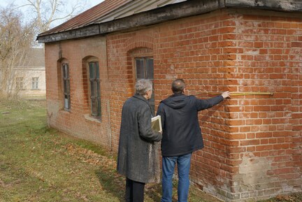 Как объект исключают из реестра культурного наследия с 2027 года