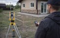Инвентаризация объектов недвижимости