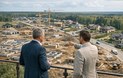 Инвестор на строительство коттеджного поселка