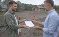 Расписка в получении земельного участка