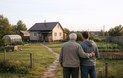 Пожизненное наследуемое владение земельным участком