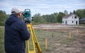 Геодезические работы