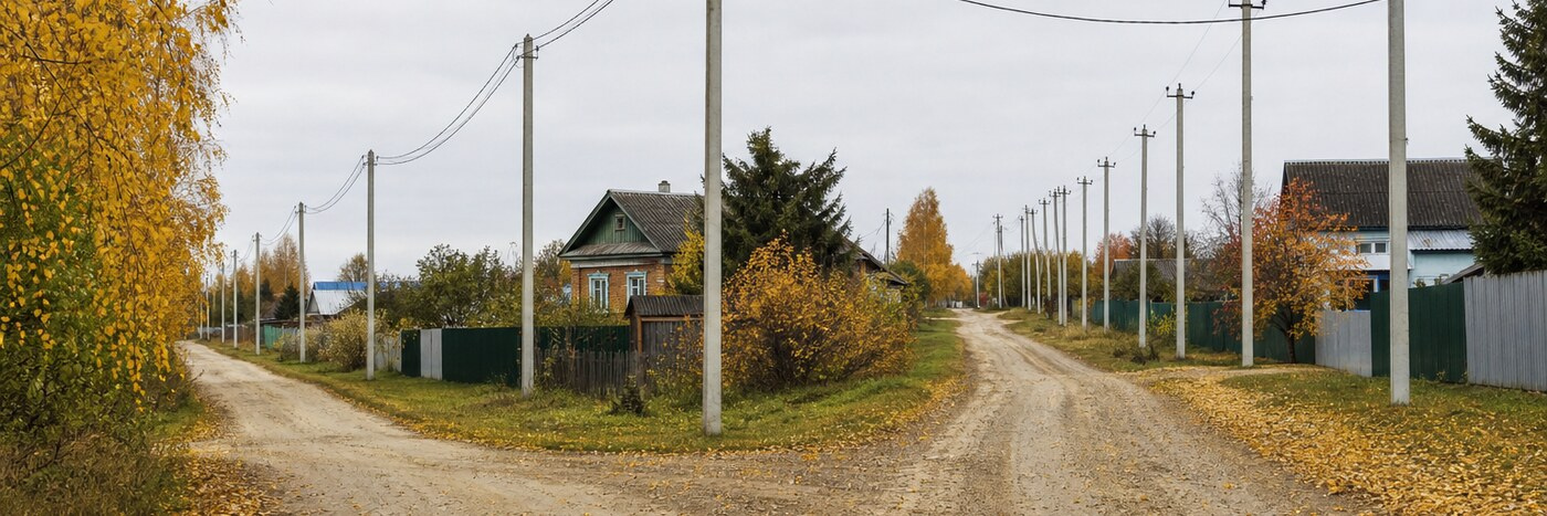 Осень. Домнино. Электрификация.