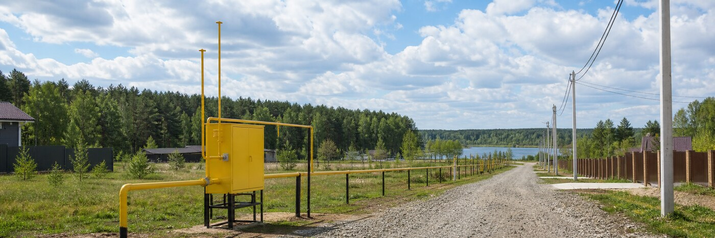 Участки с газом от компании «Ваша Дача»