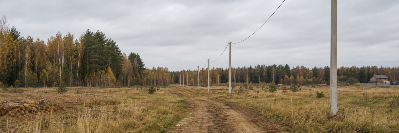 В деревне Пашково ЭКО 5 октября началось  проведение электросетей  