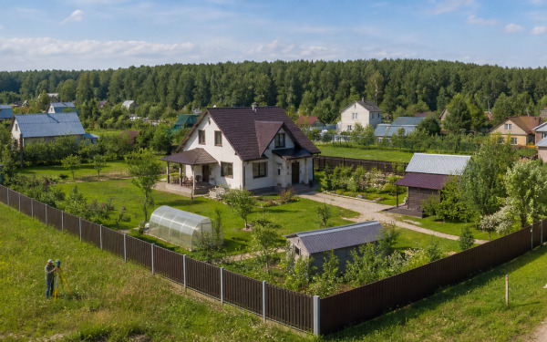 Кадастровая стоимость объекта недвижимости.