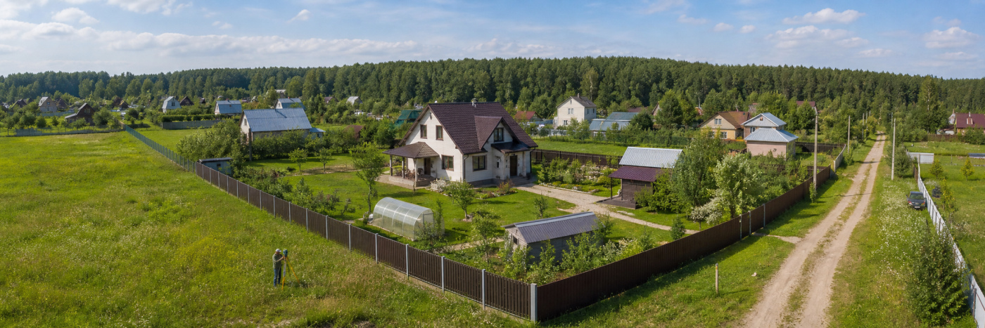 Кадастровая стоимость объекта недвижимости.