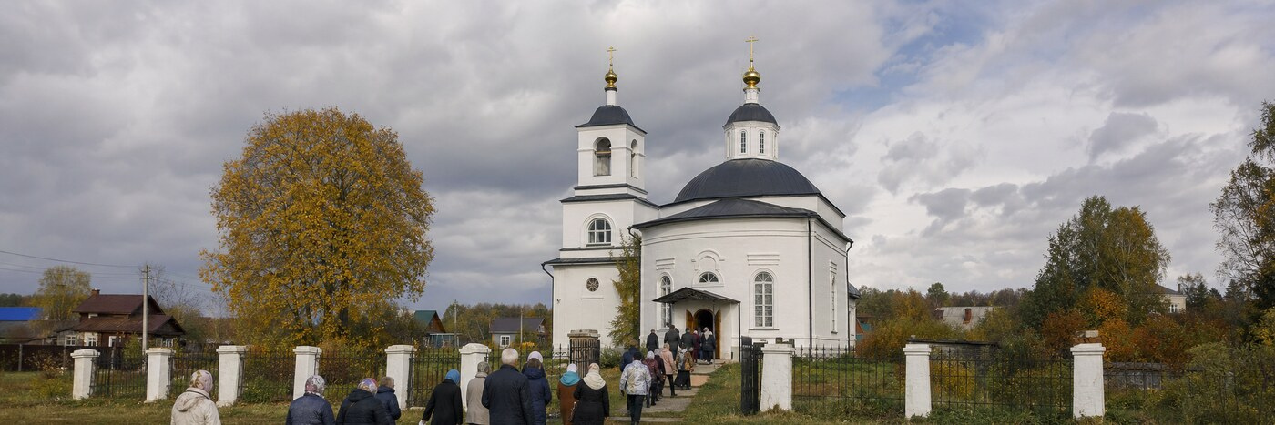 Сегодня 200 лет со дня освещения храма Дмитрия Ростовского!