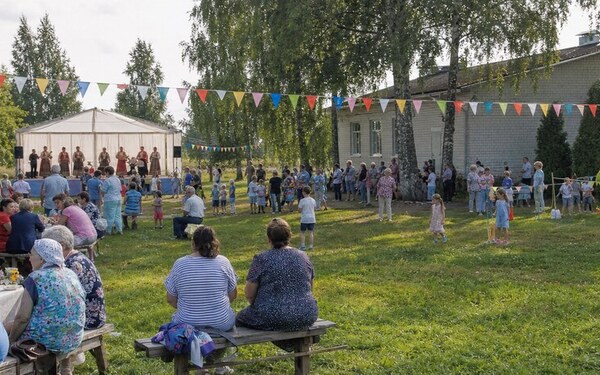 В Страхове отметили День села