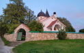 Туристская организация UNWTO присвоило Селу Бёхово Заокского района звание "Самая красивая деревня России"!