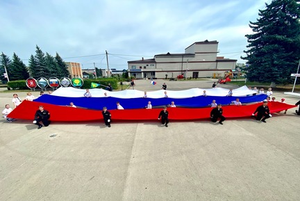 День Государственного флага Российской Федерации в Заокском