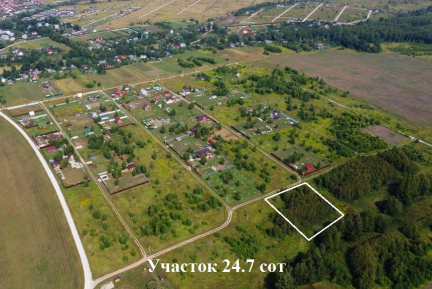 У вас есть отличная возможность приобрести участок всего в 1,5 часа пути от МКАД по Симферопольскому шоссе. 