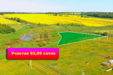 У нас есть уникальное  предложение до конца мая 2023!