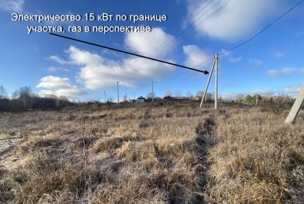 Продается большой участок 30 соток под ИЖС в деревне.