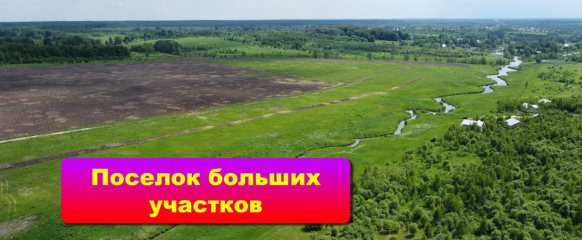 Грандиозная новость!