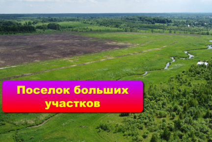 Грандиозная новость!