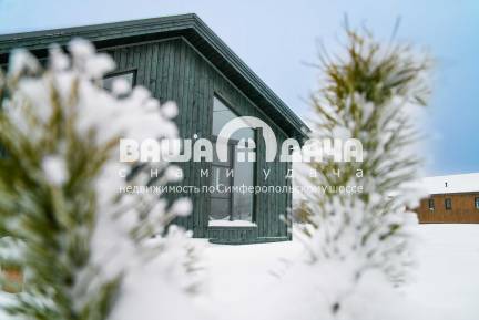 Ваше готовое решение для жизни или уютных выходных на природе!