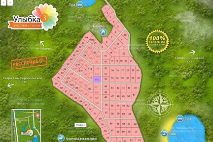 Последний шанс! В газифицированном поселке «Улыбка-3» в окружении леса остался единственный участок