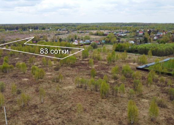 Участок № p49 площадью 82,98 сот. в деревне Пахомово 2 - фото 1