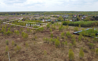 Фото участка № p49 площадью 82,98 сот. в деревне Пахомово 2