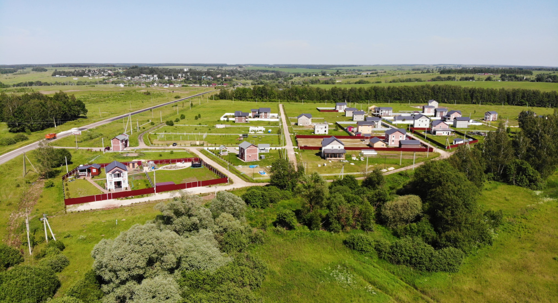 Изумрудная долина