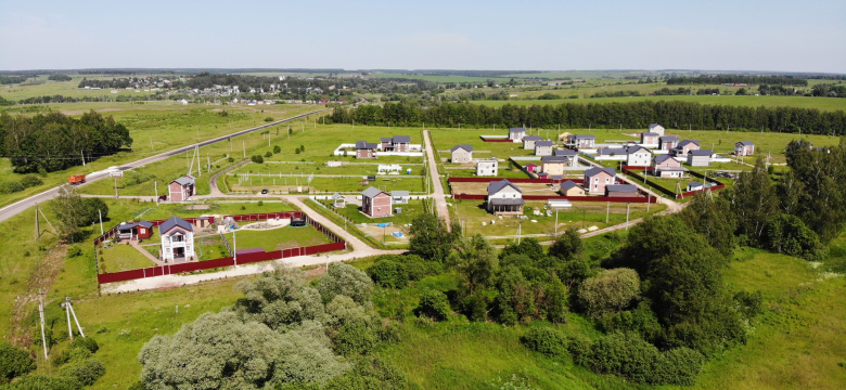 Изумрудная долина