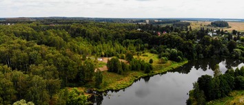 Красивый