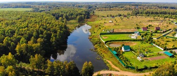 Гибкино