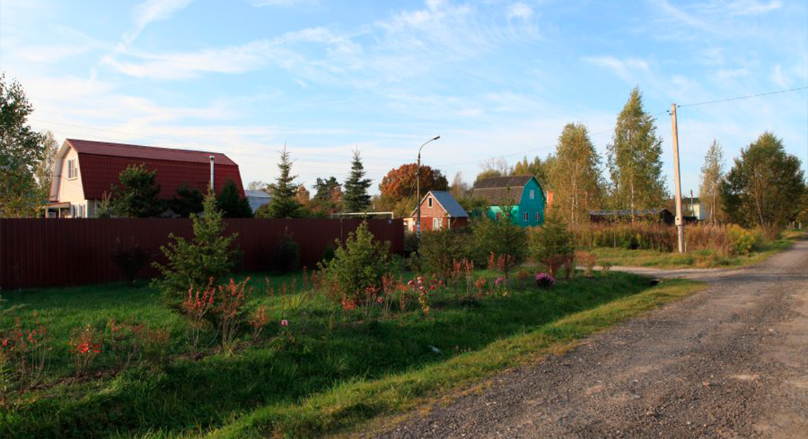 Заповедник Удач