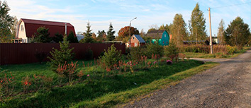 Заповедник Удач Заповедник Удач