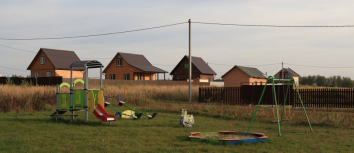 Парк Удач Парк Удач