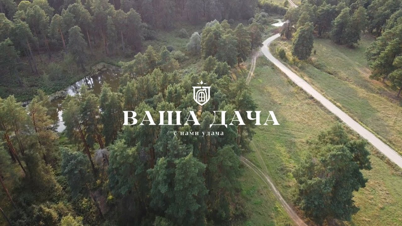 Участки у СОСНОВОГО бора! 