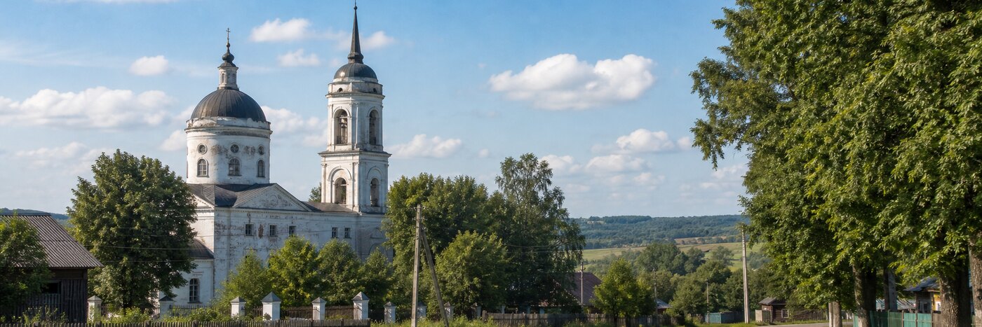 Село Шульгино: Достопримечательности