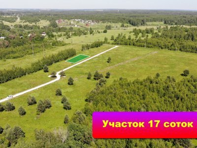 Большой участок 17 соток рядом с лесом