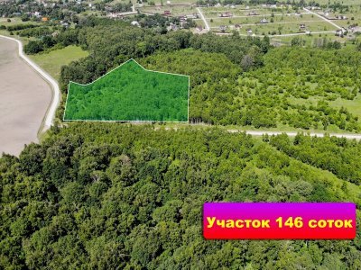 Интересное предложение - участок ИЖС  + земля для садоводства