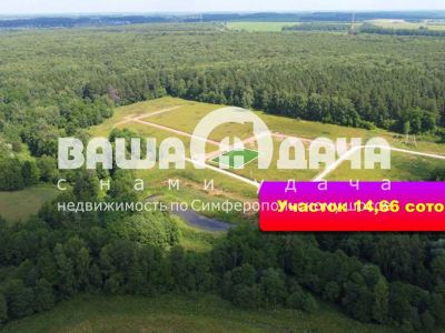 Уютная деревня  с быстрым подъездом по трассе М2