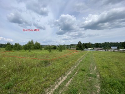 Участок 14 соток ИЖС в жилой деревне, с асфальтированным подъездом