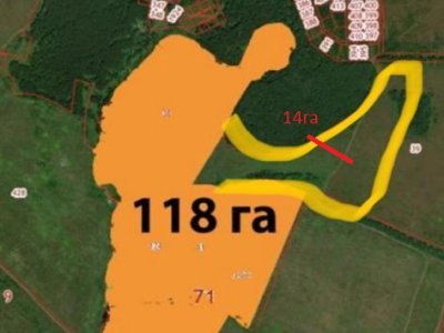 Хороший большой участок по привлекательной цене.
