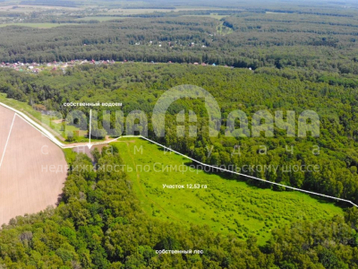 Участок 12,53 га с собственным водоемом и лесом!