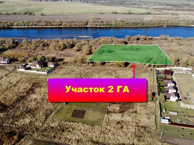 Замечательная земля на берегу р.Ока для развития бизнеса в сфере отдыха