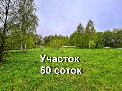 Продаётся  эксклюзивный участок в жилой деревне Новосёлки