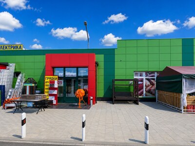 Продаётся бизнес кластер в деревне Ненашево