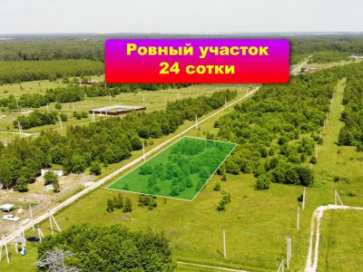 Ровный участок 24 сотки ЛПХ, недалеко от Музея Заповедника "Поленово"