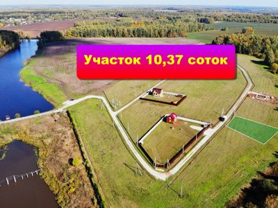 Участок по акции возле ОЗЕРА!