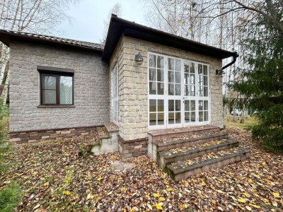 Идеальный дом в лесу!