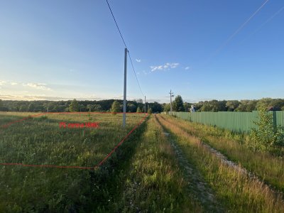 Продаётся  земельный участок площадью 75 соток для ИЖС в живописной деревне Пирогово!