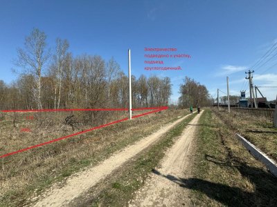 Продаётся участок площадью 100 соток