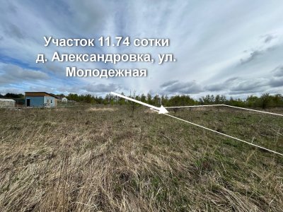 Отличный участок в жилой деревне!